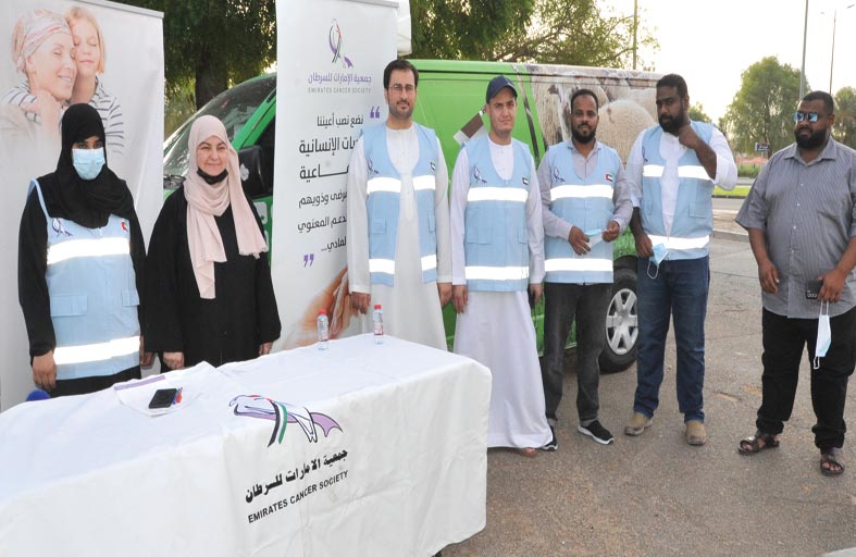 بسمة عيد  عنوان مبادرة جمعية الإمارات للسرطان خلال الأضحى المبارك