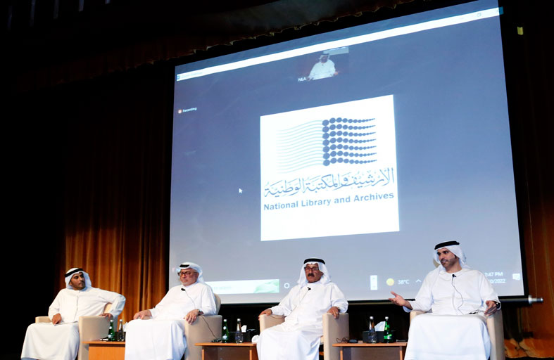الأرشيف والمكتبة الوطنية يثري موسمه الثقافي بندوة عن التوثيق الرياضي في الإمارات