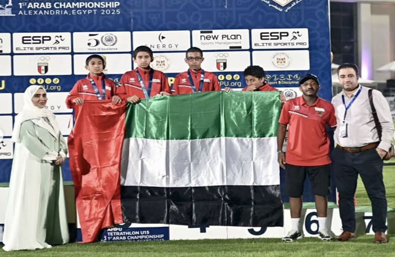 الخماسي الحديث يحصد برونزية البطولة العربية بمصر