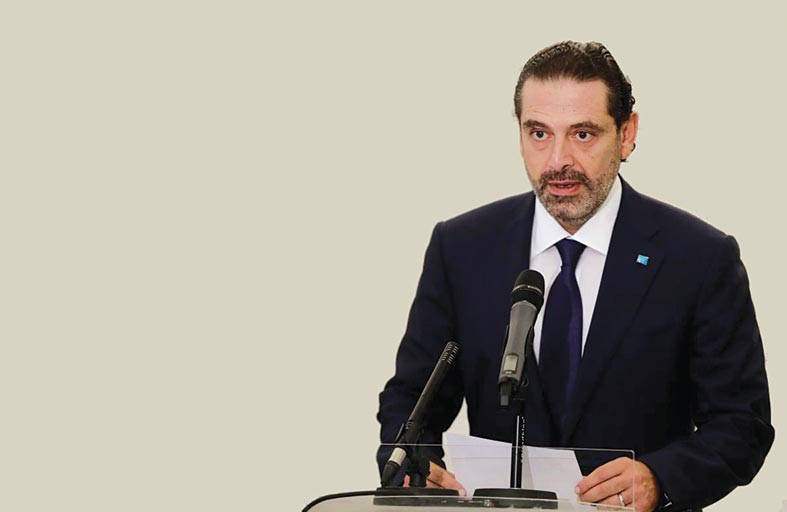  الحريري يعلق نشاطه السياسي في لبنان