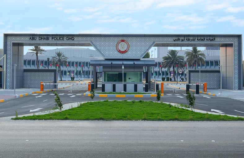 شرطة أبوظبي تتلقى «39» ألف مكالمة  لـ «999»  من الجمهور خلال عطلة العيد