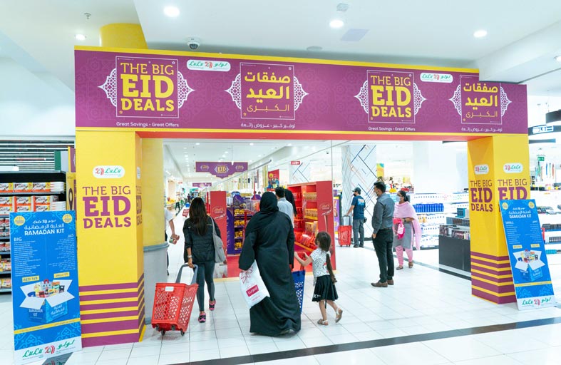 أكثر من 15 ألف منتج عليه خصم لمستلزمات الأعياد والهدايا