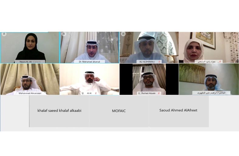 اللجنة الوطنية للقانون الدولي الإنساني تطلق خطة عملها لعامي 2021 2022-