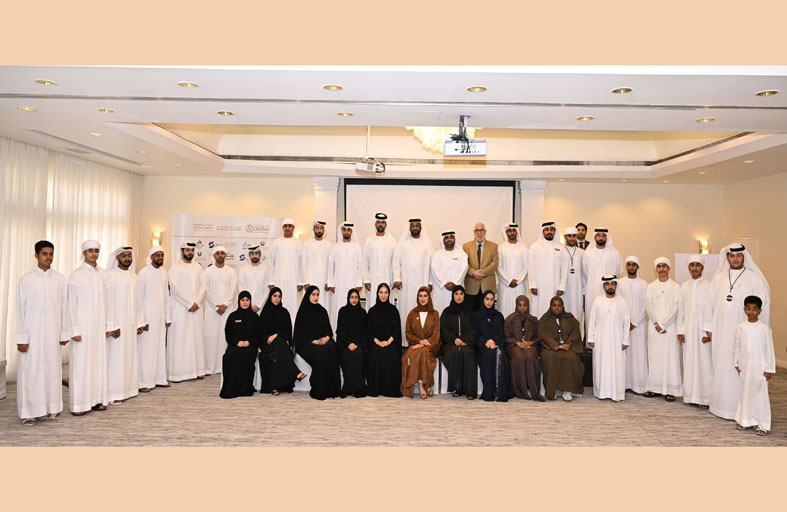 صندوق الوطن يشارك في «صيفنا إبداع وتمكين» بحتا