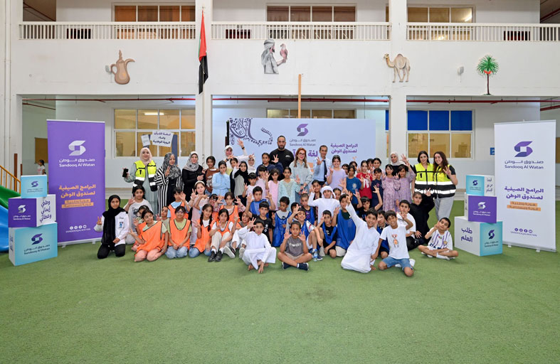 نهيان بن مبارك يوجه بزيادة الطاقة الاستيعابية لبرامج لصندوق الوطن الصيفية