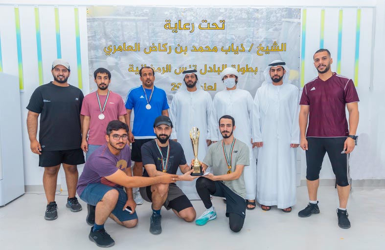 اختتام بطولة ذياب بن ركاض الرمضانية للبادل تنس