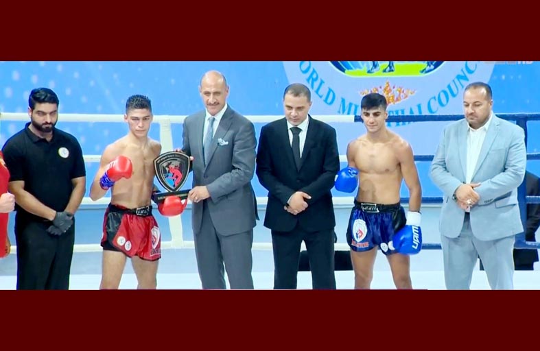 بطلنا إبراهيم بلال يتوج بحزام «WMC» في بطولة «النخبة» العربية للمواي تاي