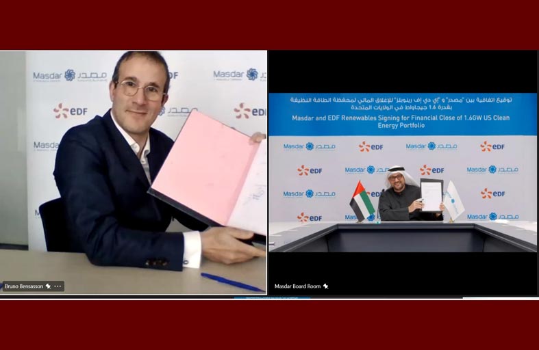 «مصدر» تنهي إغلاق المرحلة الأولى من صفقة الاستحواذ على محفظة مشاريع للطاقة النظيفة في الولايات المتحدة