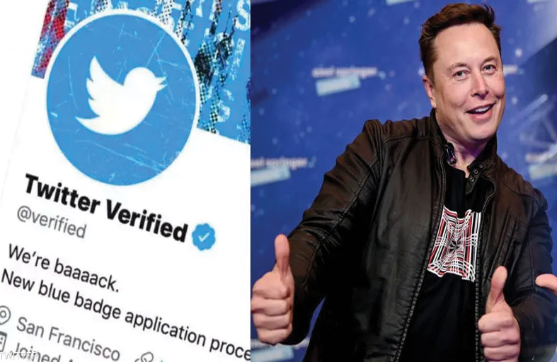 ماسك: الحسابات الموثقة على تويتر ملزمة بالدفع