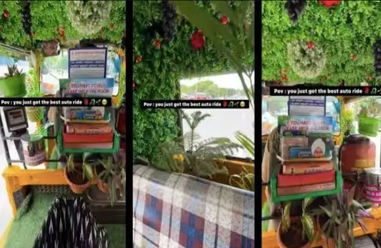 سيارة تقدم رسائل تحفيزية تدعو إلى الحياة