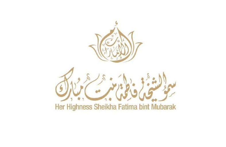 الشيخة فاطمة بنت مبارك تدعم حملة وقف الحياة بـ 172 مليون درهم