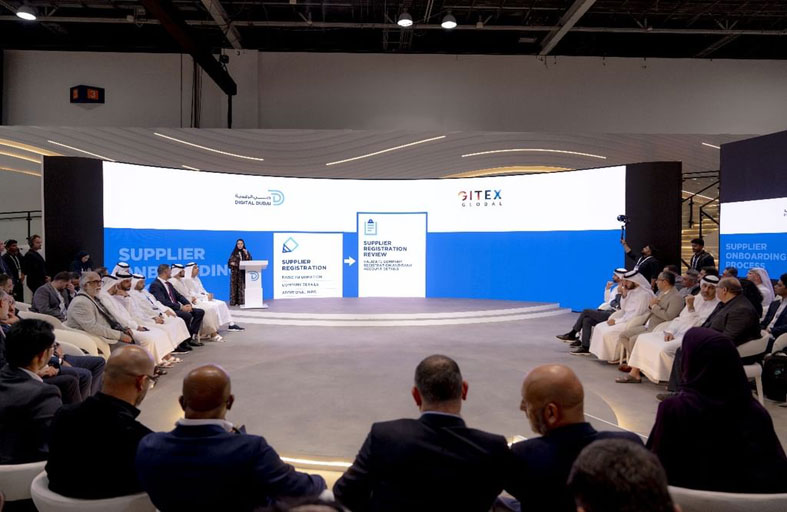 دبي الرقمية تنظم ملتقى الموردين السنوي ضمن فعاليات جيتكس