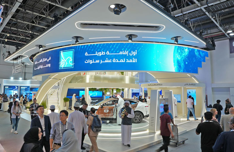  الهوية والجنسية تستعرض 4 مشاريع ذكية في جيتكس 2025 