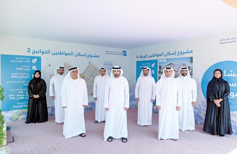 بتوجيهات محمد بن راشد..حمدان بن محمد يطلق خطة إسكانية متكاملة لتوفير 15,800 مسكن للمواطنين في دبي خلال الـ 4 سنوات المقبلة