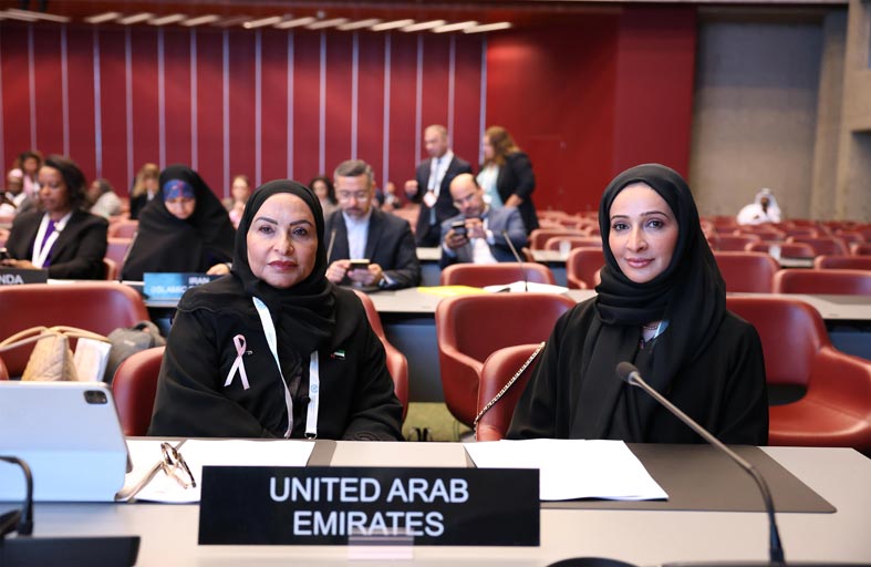 الشعبة البرلمانية الإماراتية تشارك بمنتدى النساء البرلمانيات في جنيف