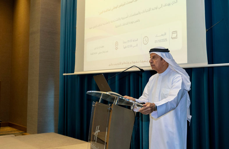 وزارة الصحة ووقاية المجتمع تطلق الدليل العلمي المحدّث للبرنامج الوطني لمكافحة الدرن لعام 2025