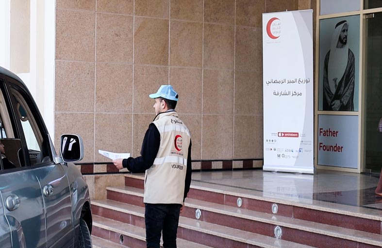 الهلال ينظم فعالية المير الرمضاني بالشارقة