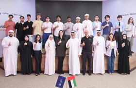 صندوق الوطن يحتفي بإنجازات أبناء الإمارات ضمن برنامج مسرعات سويفت