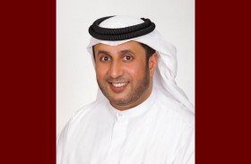 «إمباور» و «ميتسوبيشي» توقعان أكبر اتفاقية على مستوى صناعة تبريد المناطق عالمياً