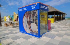 مصرف الشارقة الإسلامي يدشن أجهزة صراف آلي جديدة ومحدثة