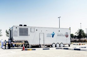 أبوظبي للصحة العامة يطلق أول مختبر مرجعي متنقل