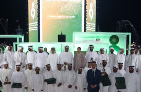 مريم المهيري تشهد تكريم الفائزين بجائزة الشيخ منصور بن زايد للتميز الزراعي 2023