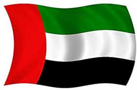 الإمارات تنضم إلى التعهد العالمي للميثان وتعزز ريادتها في خفض انبعاثاته