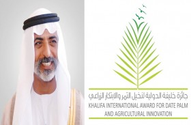 جائزة خليفة الدولية لنخيل التمر والابتكار الزراعي تستضيف  مدير عام المركز الدولي للبحوث الزراعية في المناطق الجافة «إيكاردا» في محاضرة افتراضية 