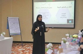 برنامج تدريبي شامل في نسائية دبي لرخصة قيادة الحياة الزوجية