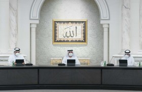 عبدالله بن سالم القاسمي يترأس اجتماع المجلس التنفيذي