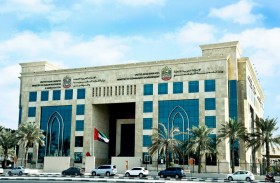 تنمية المجتمع تعلن مستجدات صرف علاوات بدل التضخم التي وصلت لــ 47,300 أسرة