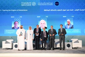 منتدى تريندز السنوي الخامس حول الإسلام السياسي: يناقش مشتركات العنف لأنماط التطرّف المؤدلج