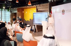 «الاقتصاد» تطلق الرؤية الجديدة للبرنامج الوطني للمشاريع والمنشآت الصغيرة والمتوسطة