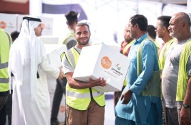 دي بي ورلد الخيرية تُحيي يوم زايد للعمل الإنساني بمبادرات مجتمعية