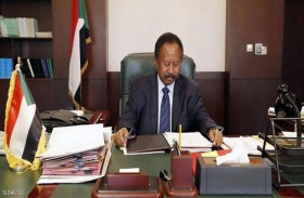 منظمة التعاون الإسلامي تشيد بنتائج مؤتمر شركاء السودان