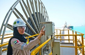 الإمارات العالمية للألمنيوم تطلق شبكة المرأة احتفالا بيوم المرأة الإماراتية