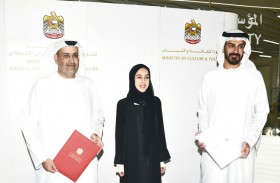 وزارة شؤون المجلس الوطني الاتحادي و«الاتحادية للشباب» يتعاونان على رفع الوعي البرلماني ومشاركة الشباب