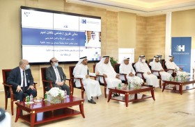 ضاحي خلفان: تطوير ودعم قدرات الدارسين وتمكين الكفاءات الوطنية الشابة أولويات رئيسية للجامعة