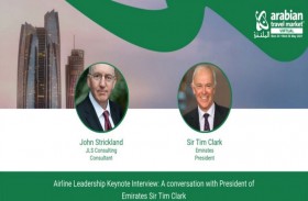 انطلاق النسخة الافتراضية من معرض سوق السفر العربي 2021 