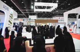 برعاية نهيان بن مبارك .. انطلاق الدورة الـ 17 لمعرض (توظيف × زاهب) نوفمبر المقبل