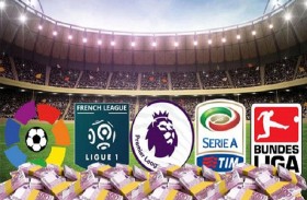 أوروبا تنتظر 48 ساعة حاسمة في الميركاتو الصيفي