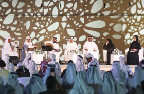 شعراء وباحثون يحتفون بالمسيرة الحافلة لابنة العين الشاعرة هند بنت سعيد بن هلال الظاهري