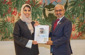 مبادرات محمد بن راشد آل مكتوم العالمية تعرض نتائج أعمالها في نيويورك