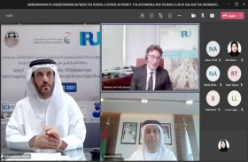 تفاهم بين «الاتحادية للجمارك» و«نادي السيارات» و «الاتحاد الدولي» لتطبيق «التير الرقمي»