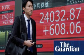 نيكي ينخفض وتهاوي النفط يفاقم مخاوف الجائحة 