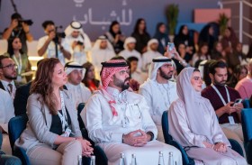 لطيفة بنت محمد تشهد افتتاح الدورة الأولى للمنتدى الإعلامي للشباب