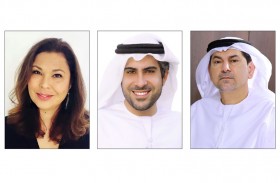 العالمية للصناعة والتصنيع تدعو قادة القطاعين الصناعي والتكنولوجي لمناقشة مستقبل سوق الرقمنة العالمي 