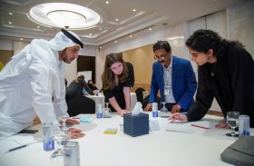 نماء ترتقي بخبرات الموارد البشرية لتعزيز إدماج المرأة في بيئة العمل