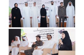 الأرشيف والمكتبة الوطنية يثري موسمه الثقافي 2023 بندوة في المواطنة الإيجابية العالمية 