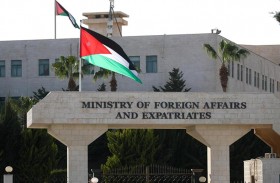 الأردن يدين إعادة نشر الرسوم المسيئة للنبي 